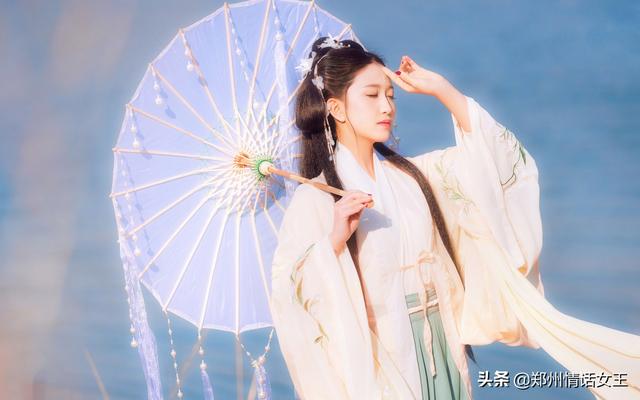 佛系天秤,感情里的玄学真相