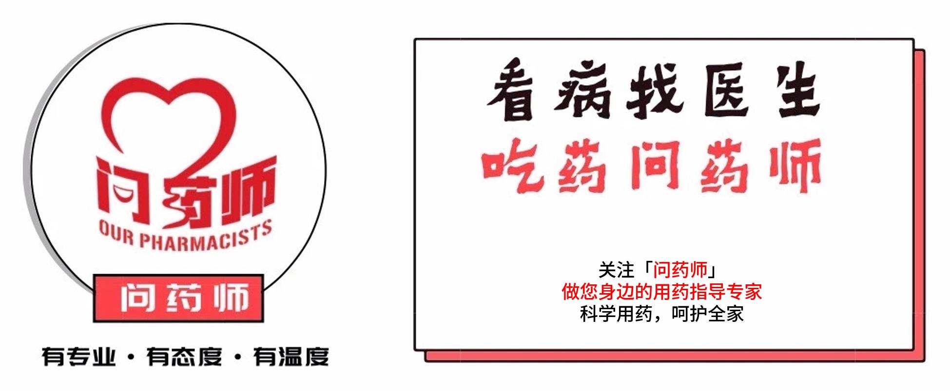 测老年痴呆的10道题,老年痴呆测试20题答案
