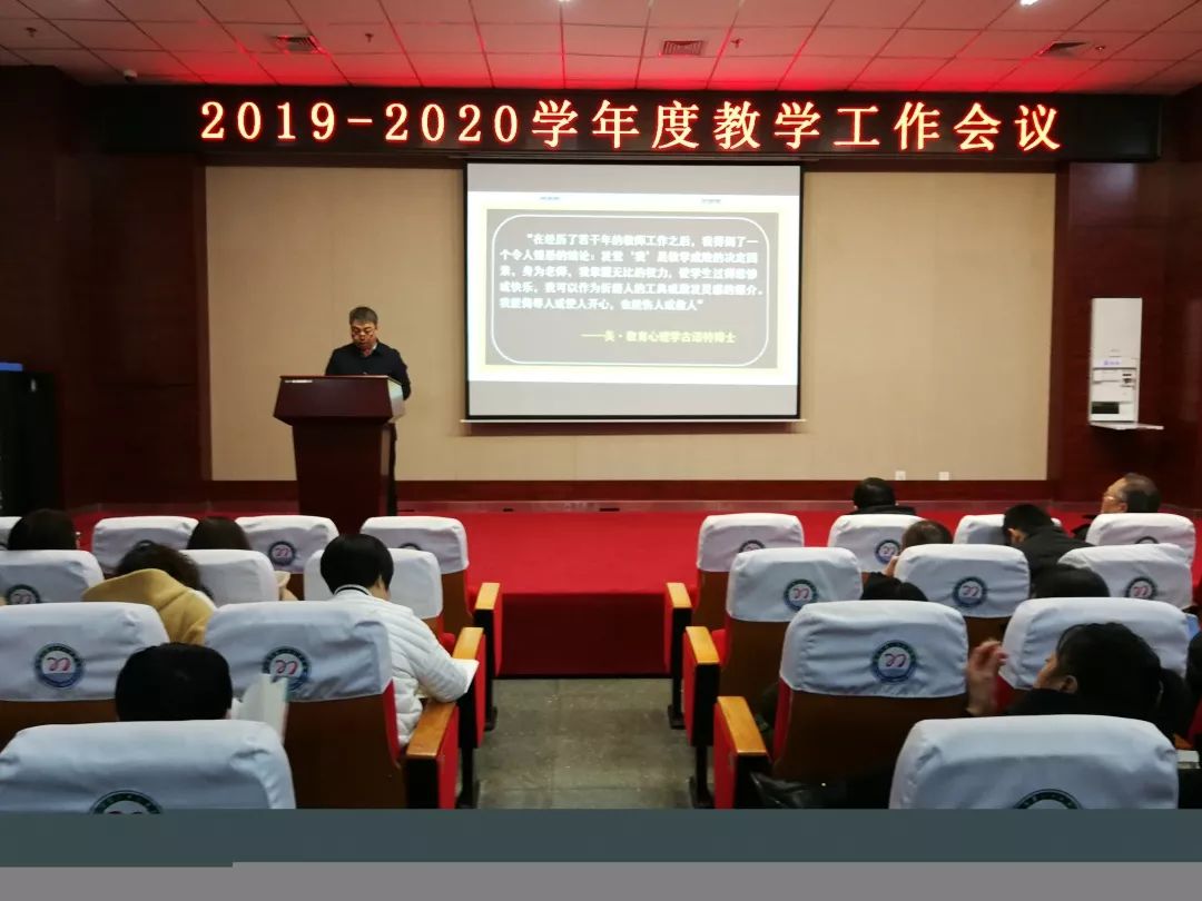 太原二十七中招生简介,太原二十七中初中