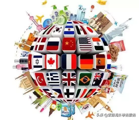 如何做外贸出口生意和跨境电商,外贸人一定要了解的国际认证