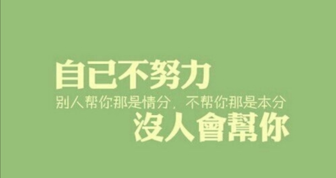 宝妈做什么副业赚钱,做副业哪个比较好赚钱
