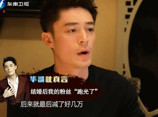 为啥吃瓜群众就是不看好这对夫妻呢？