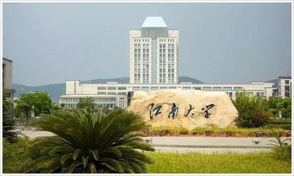 中国八大美术院校排名,中国前五美术大学