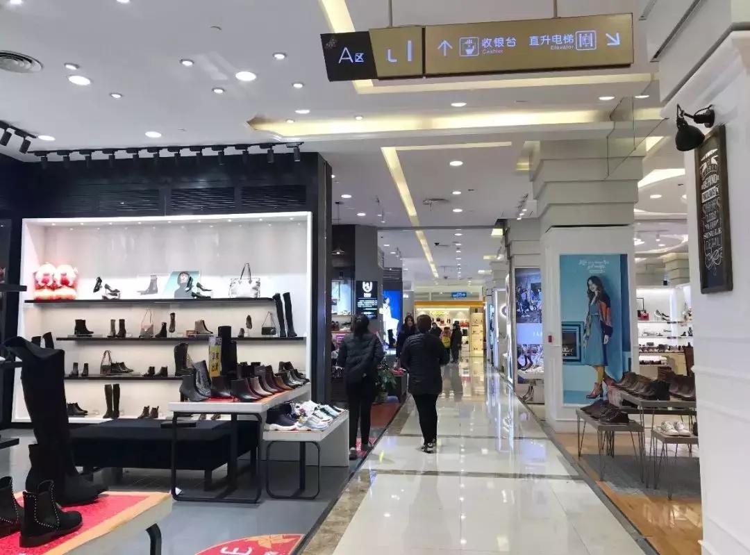 武汉焕新商业格局擦亮商业名片,走遍整个武汉