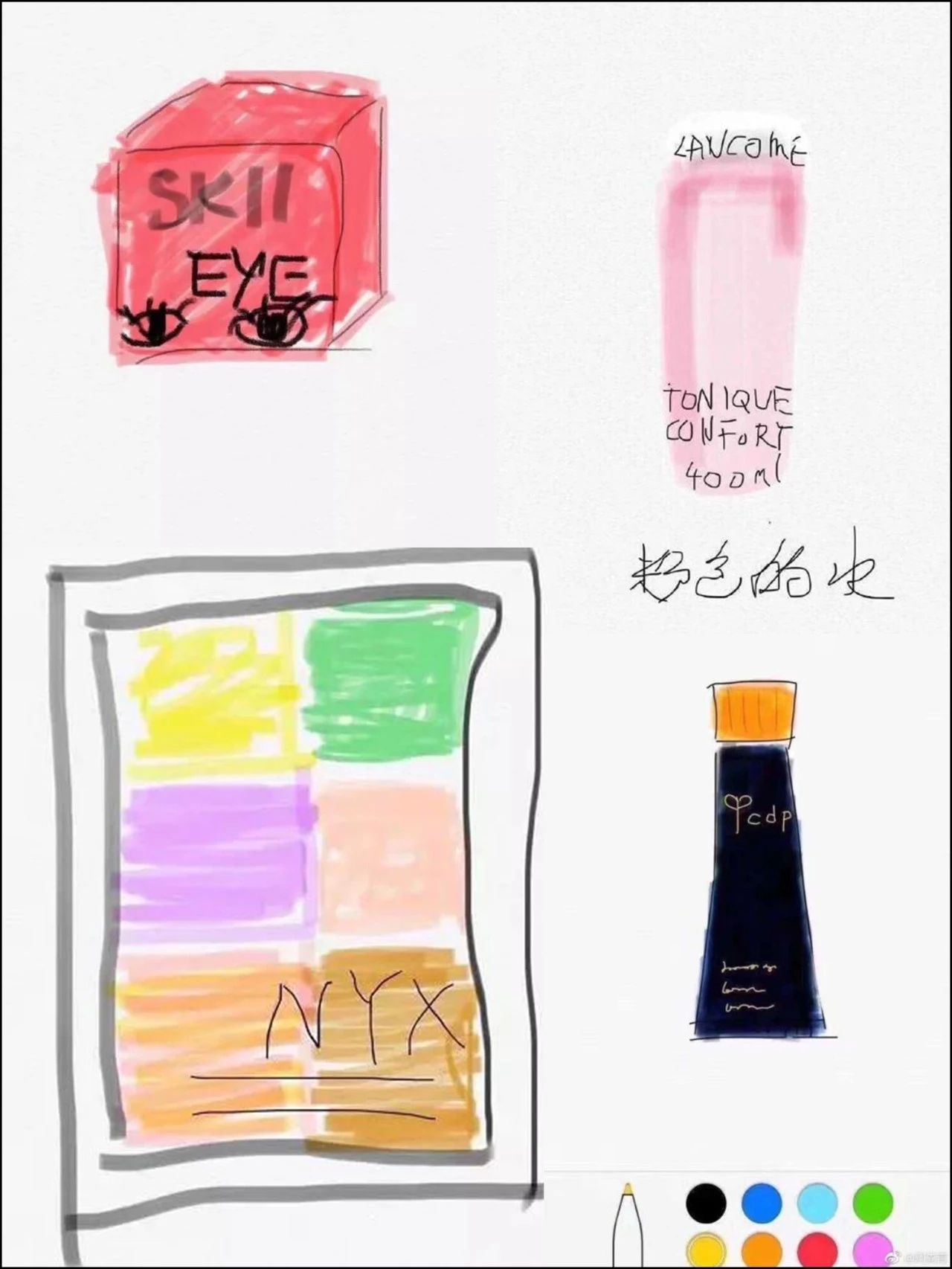 微商代购的灵魂画手,微商变身灵魂画手代购