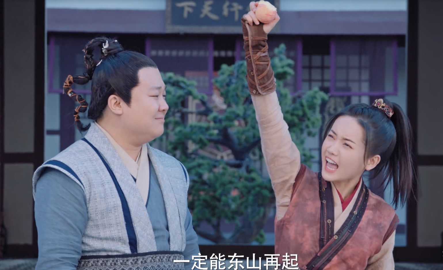 《这丫环我用不起》首播好评一片，男女主气质清爽，夏日下饭剧