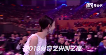 2020尖叫之夜全程回放,2019尖叫之夜幕后花絮