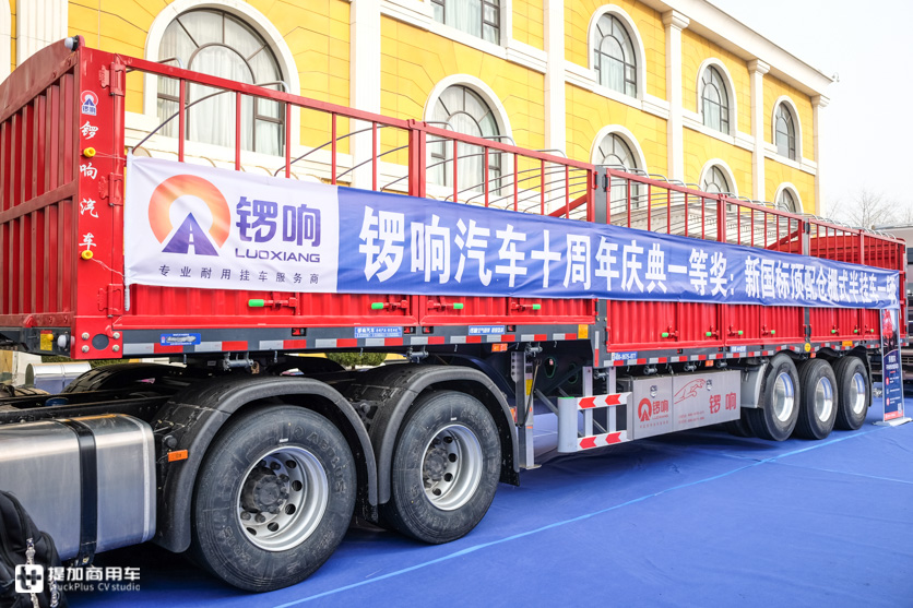 新国标仓栅挂车,仓栅式挂车东北标准