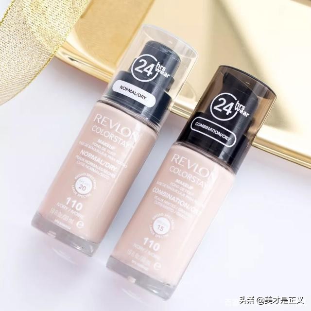 拼多多学生党粉底液推荐平价好用,适合干皮的粉底液推荐平价学生党