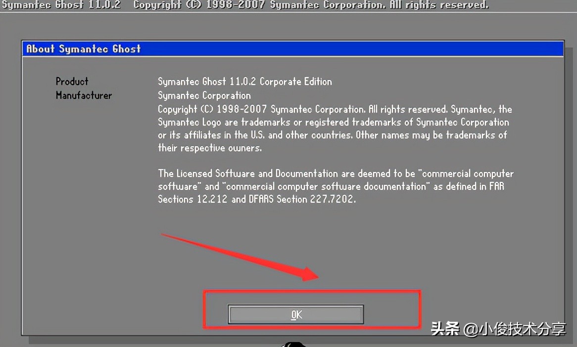 不用u盘装系统最简单的方法,不用u盘怎么安装win7系统教程
