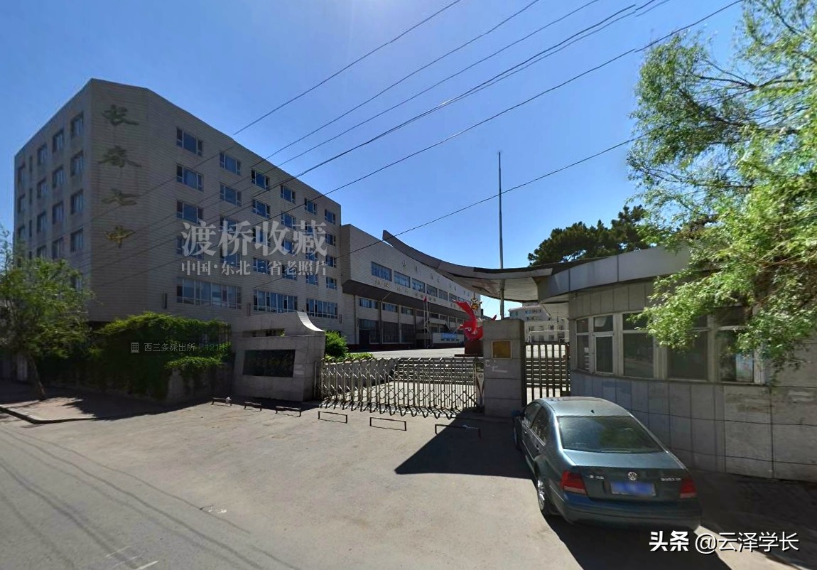 长春市第七中学建校日,长春七中学校图