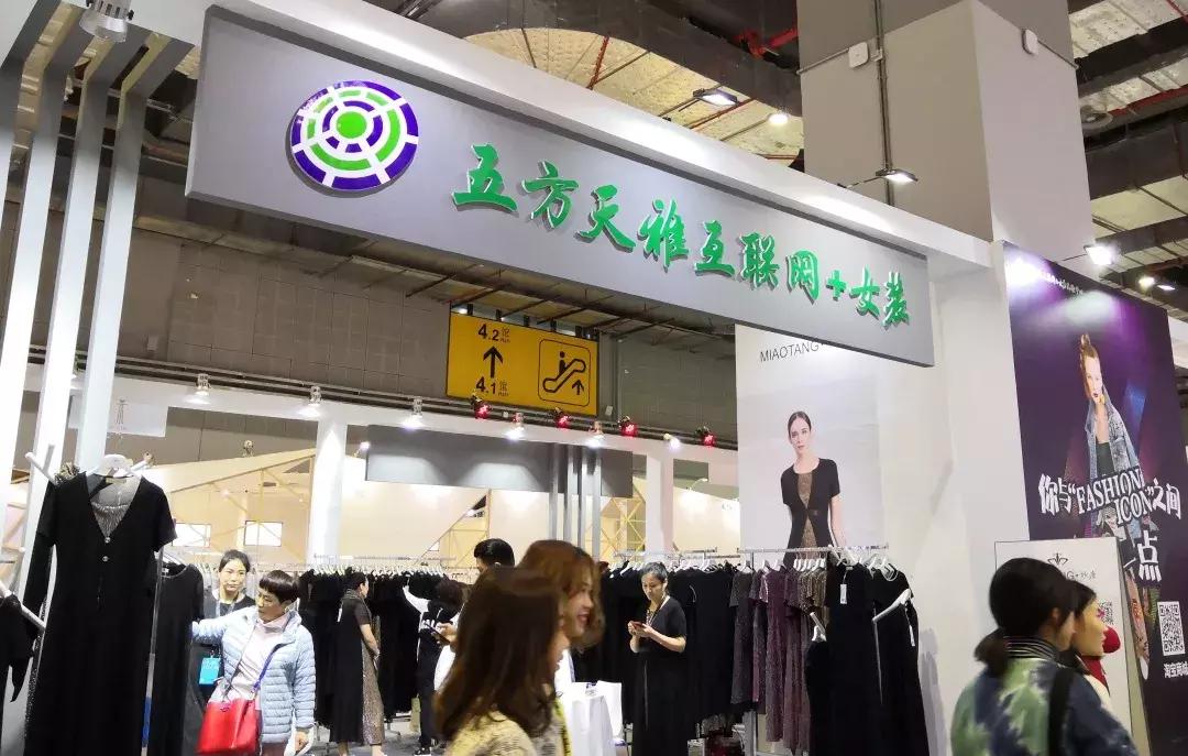 不平凡潮款,不平凡原创作品