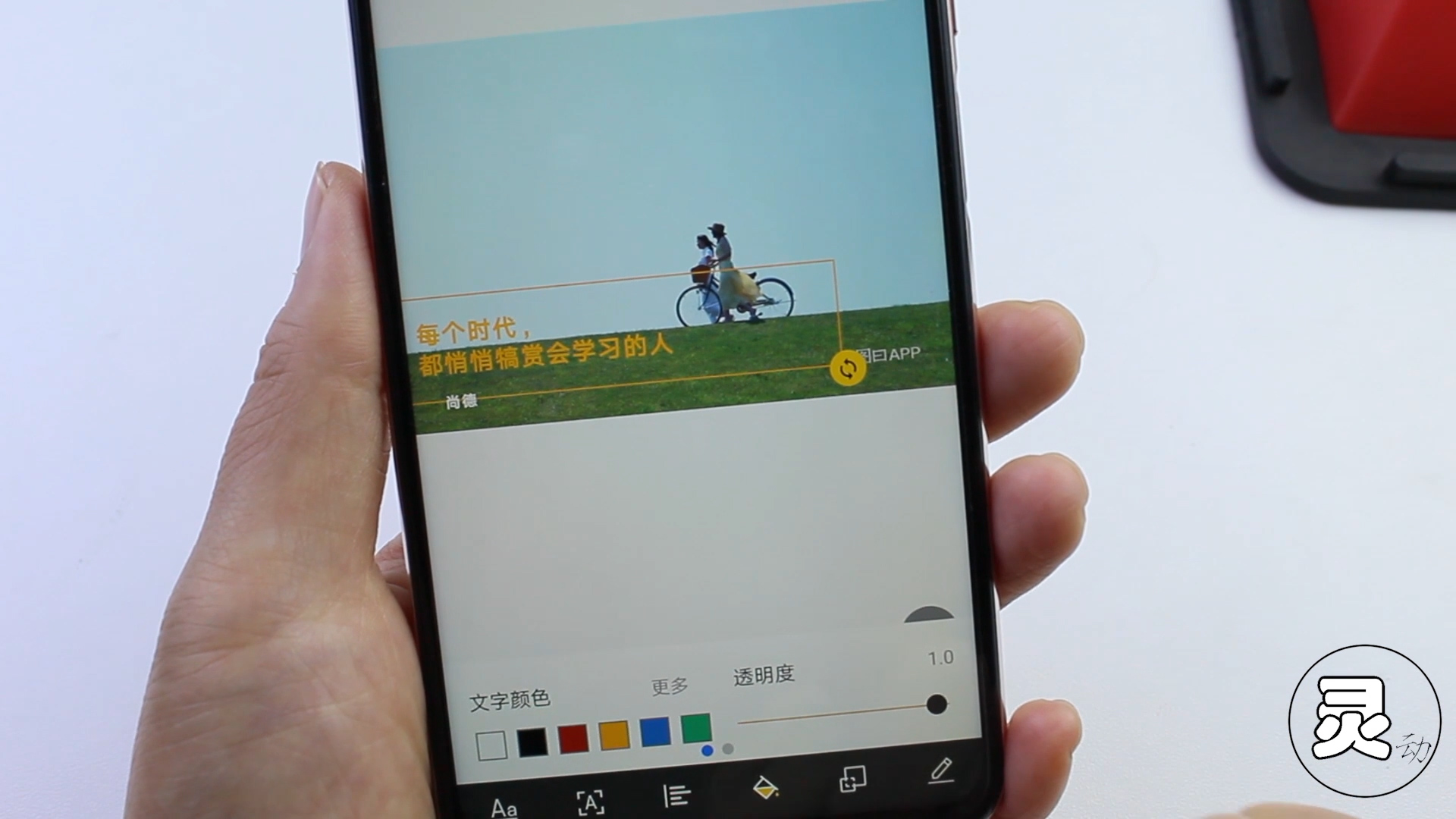 照片加好看的文字水印,如何把拍的照片设计成带文字的