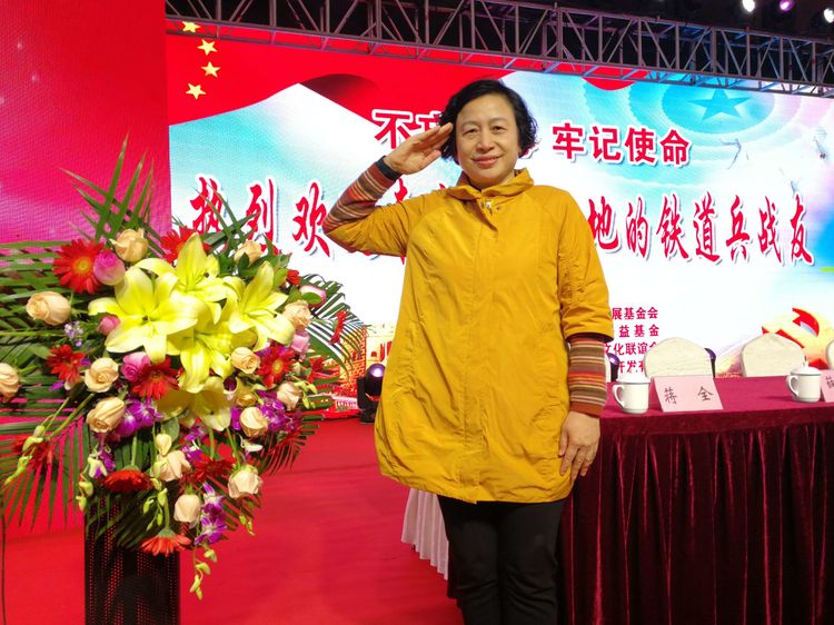 2018年总结表彰暨「感动我的人和事」征文颁奖团拜会