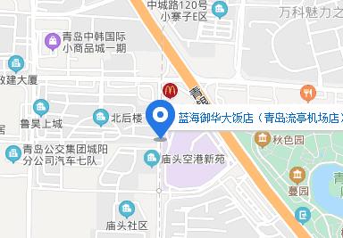 去拍拍蓝海酒店l做一片有温度的“蓝海”