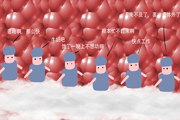 高血压能吃酸牛奶吗,高血压可以喝酸牛奶