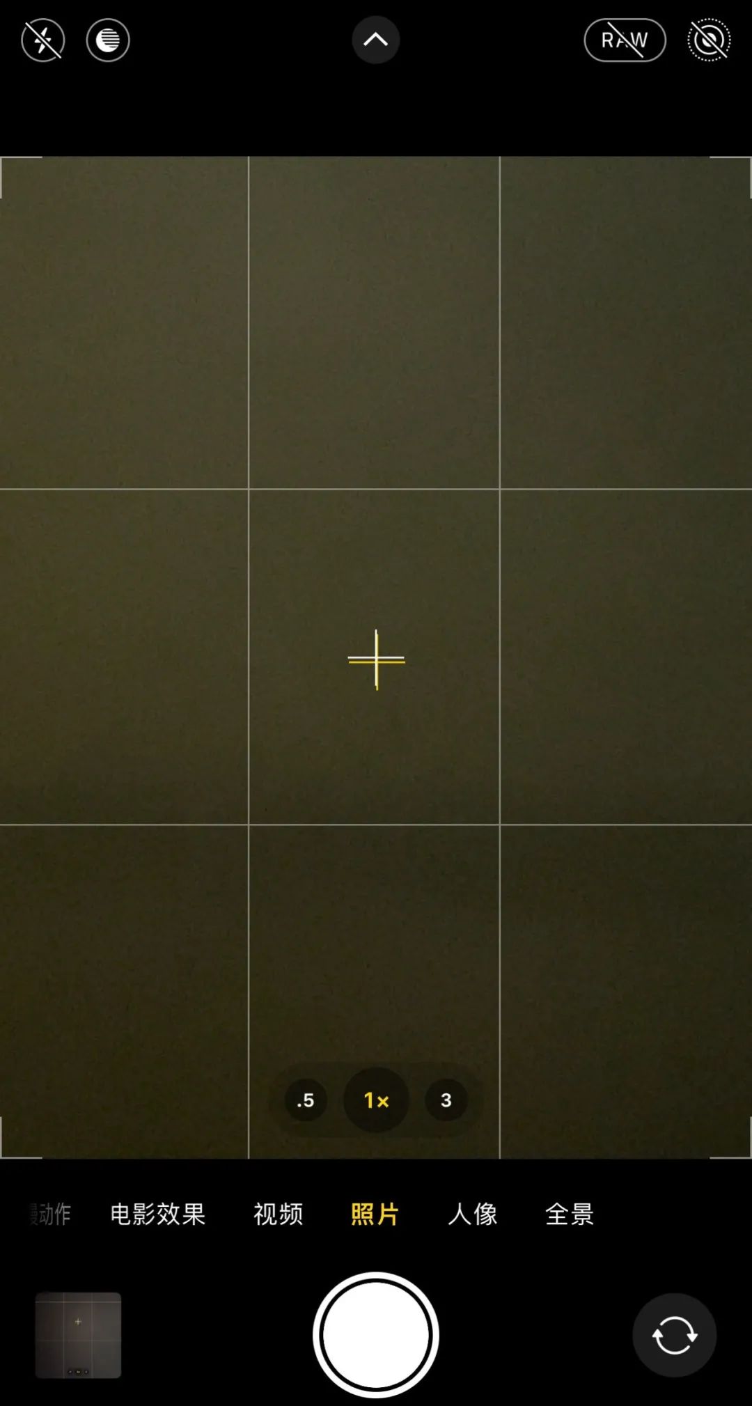 iphone13pro拍照对比vivox70pro,iphone13拍照对比vivox70pro