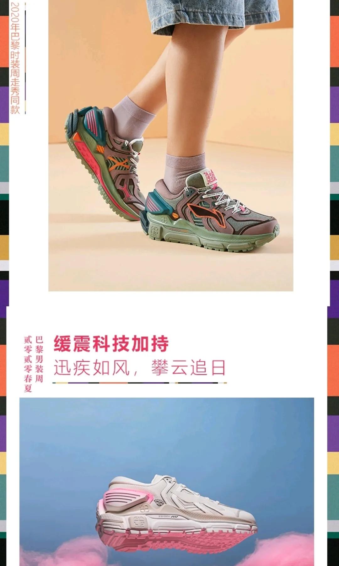 地道的国产运动品牌都有哪些,小白说车国产豪车品牌