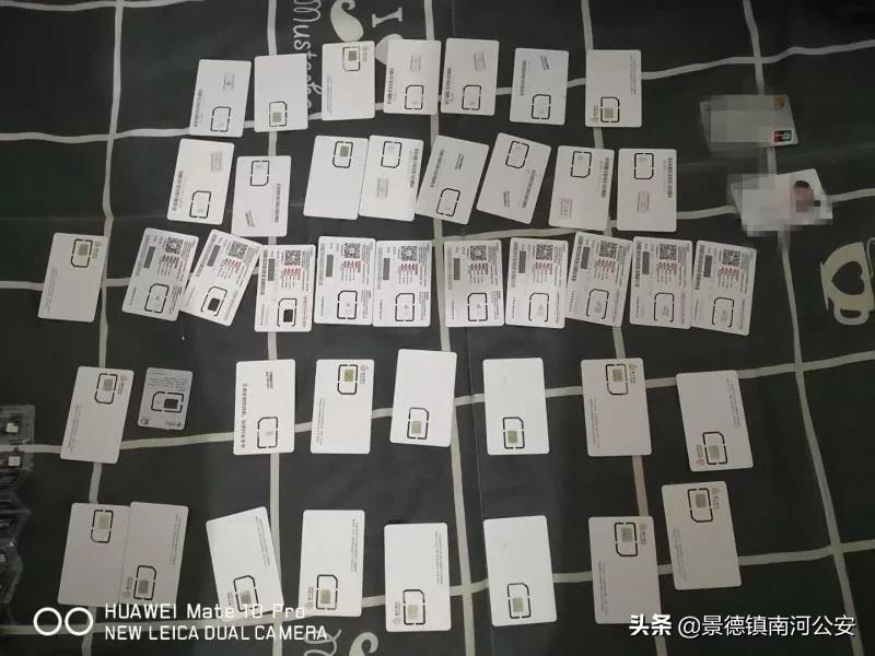 新型诈骗网上购物,网上购物防诈骗案例