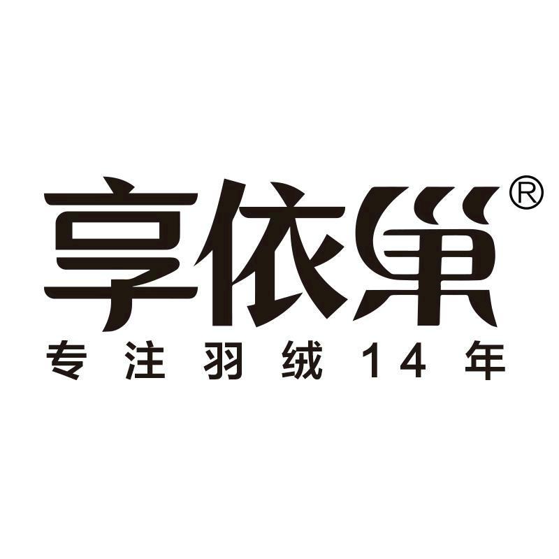 十大名牌羽绒服大全,世界羽绒服十大名牌