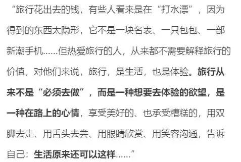 免签的亚洲海滩,六个免签海岛颜值完爆马岱