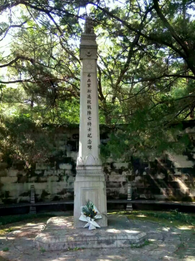 从《金陵*梦春**》到《金陵新梦》