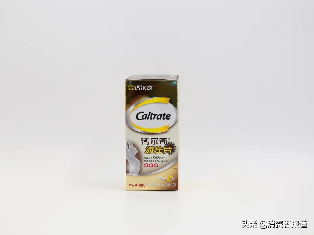 swisse钙片的好评评语,纽崔莱钙片与国字钙片哪个好