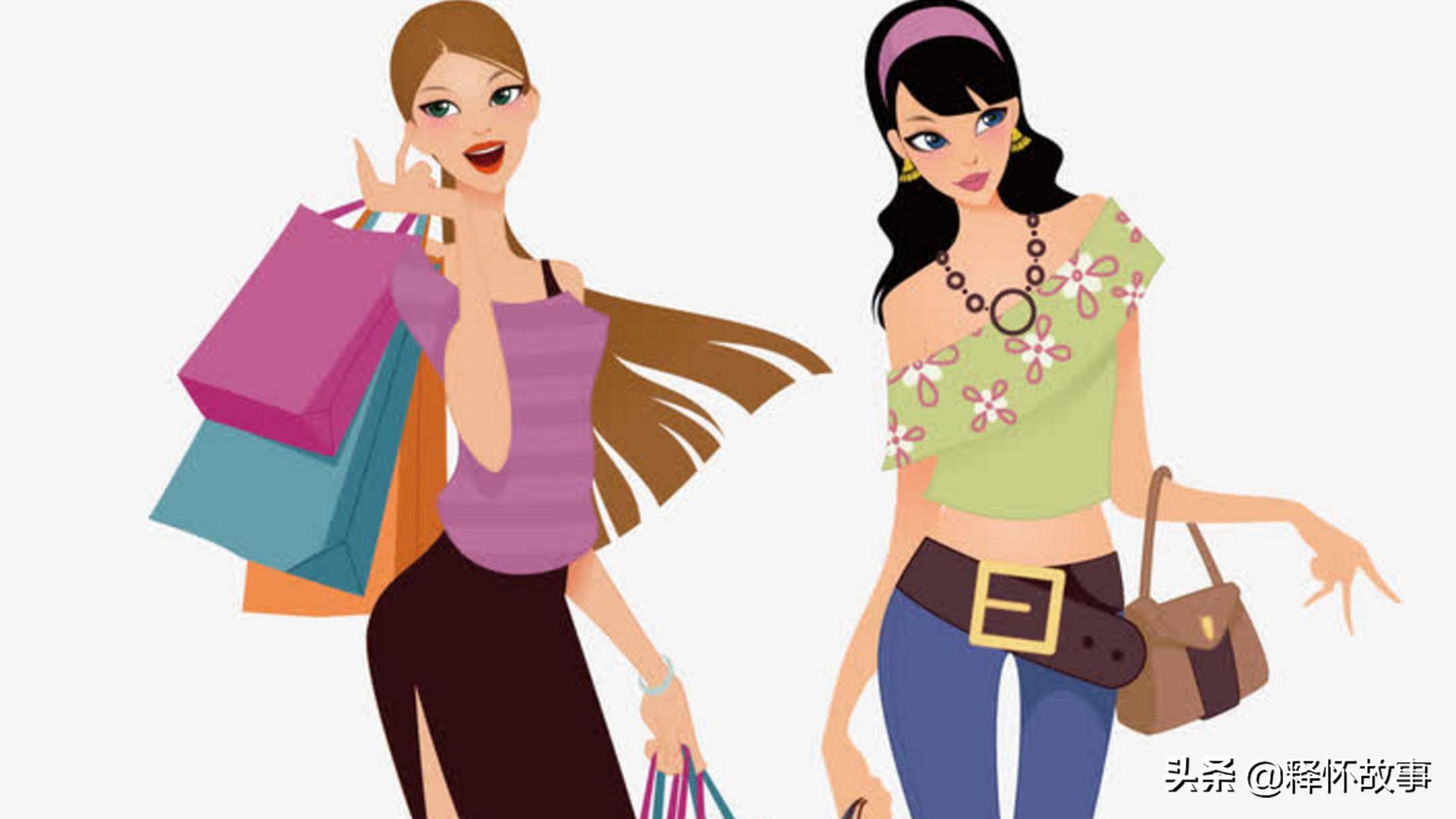 故事：小倩不愿意（小小说）