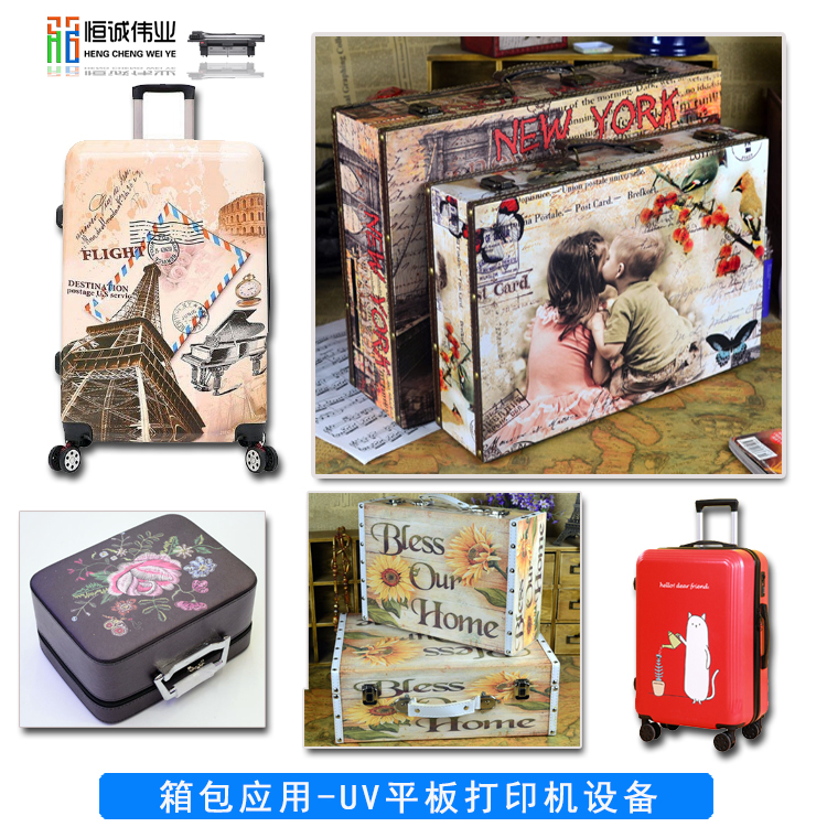 广告uv打印机价格,uv平板打印机的发展