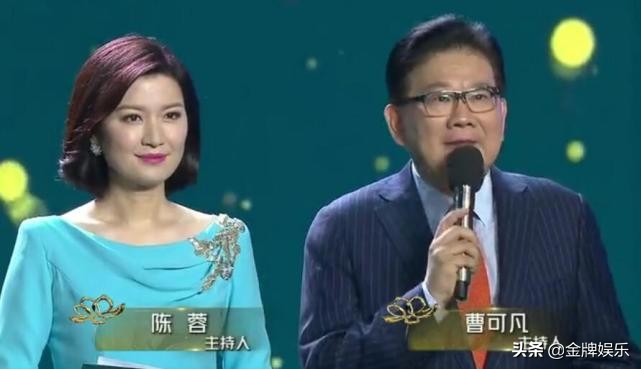 第24届白玉兰主持人曹可凡,陈辰曹可凡主持第29届白玉兰奖