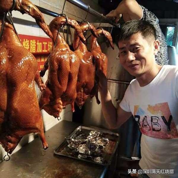 为什么广东烧鸭要预热,烧鸭炉预热要多长时间