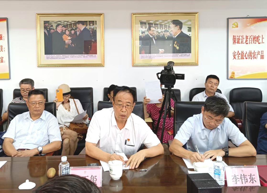 产城融合论坛最新消息,2023全国产融合作大会