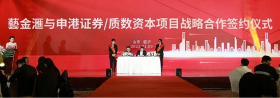 金戈铁马闻征鼓的下一句,金戈铁马闻征鼓只争朝夕启新程