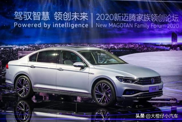 一二一八,迈腾首发。全新迈腾GTE首都亮相上市。指导价25万起售