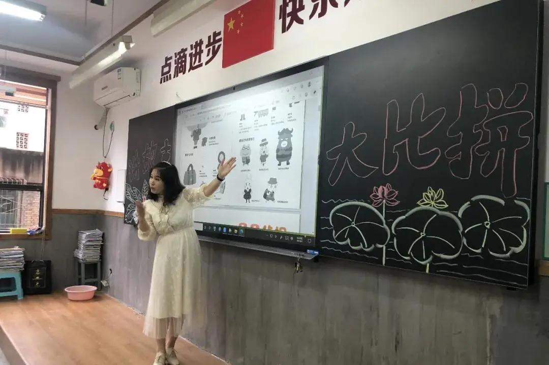 开学第一天新学校,新城小学开学第一天