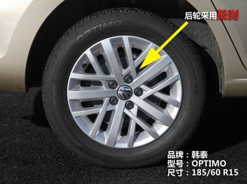 新款大众桑塔纳全面介绍,新款大众桑塔纳值不值得购买