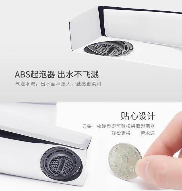 水龙头出水小怎么解决没有起泡器,水龙头起泡器出水量少但是没堵