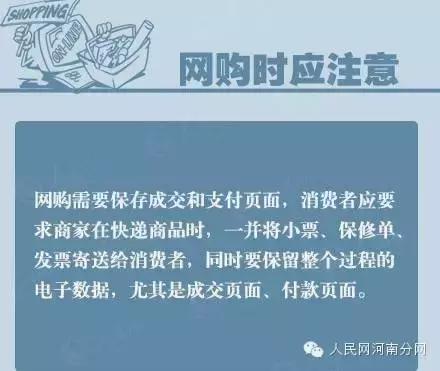 吃破壁灵芝孢子粉拉肚子正常吗,喝灵芝孢子粉拉肚子是什么原因