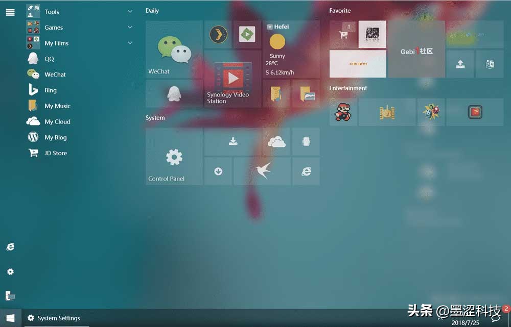 windows10桌面开源项目YLUI2.1.9源码——墨涩网
