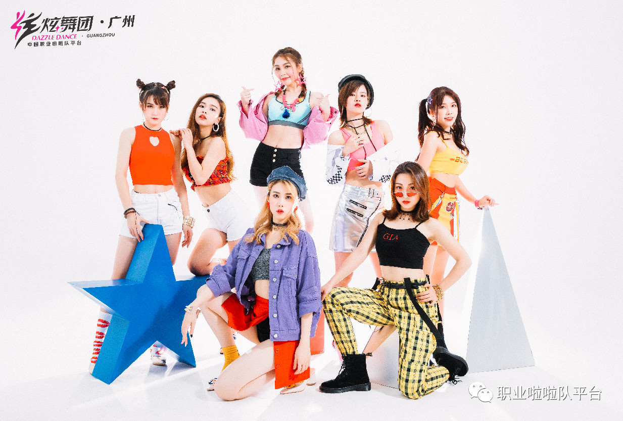 啦啦宝贝动感舞,广东啦啦宝贝跳舞