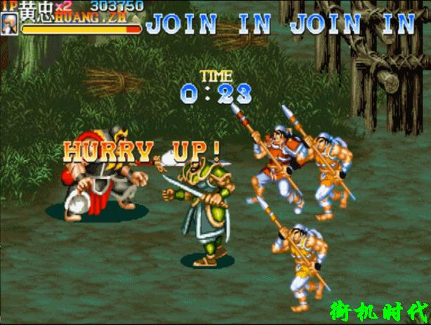 三国志街机绝招,街机经典三国志通关