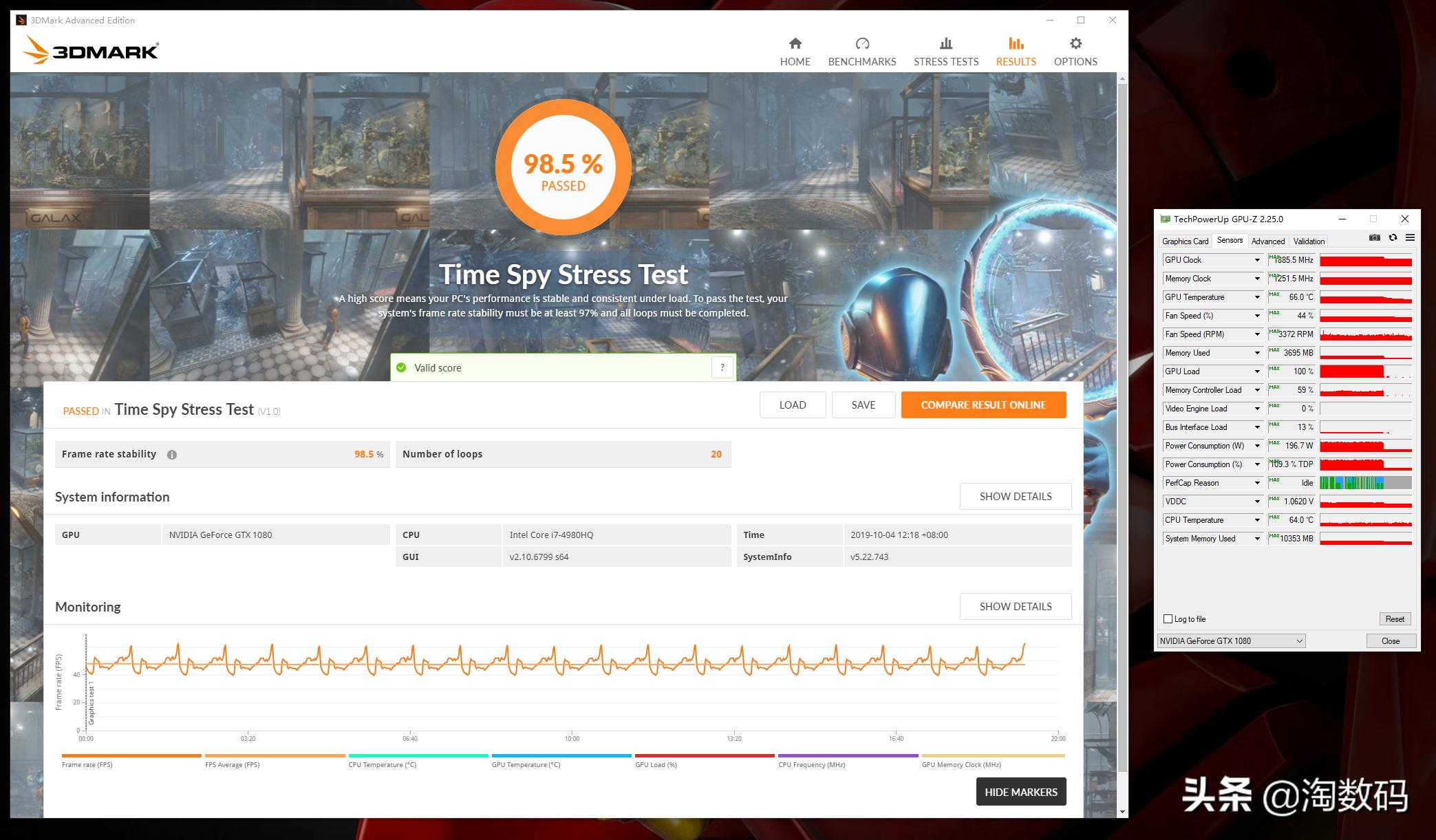 1699元gtx1080,200块钱买的gtx1660ti