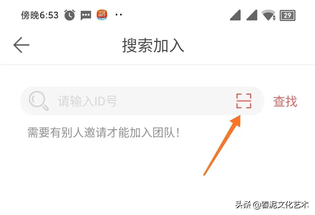 纹绣师拍照用什么软件,纹绣教程app怎么做