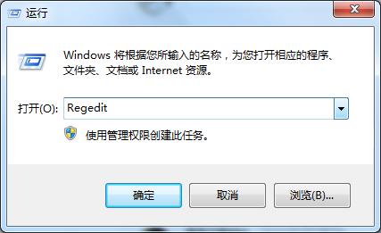 win7系统越用越卡的原因,win7系统很卡了怎么回事