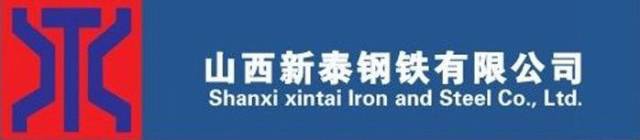 国内七大钢铁厂家排行,国内钢铁厂排名前十的企业