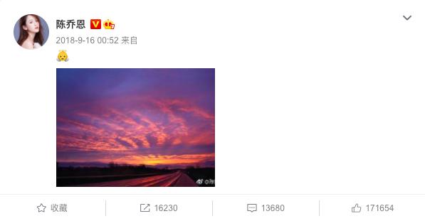 陈乔恩四年不间断悼念乔任梁,陈乔恩发文悼念乔任梁