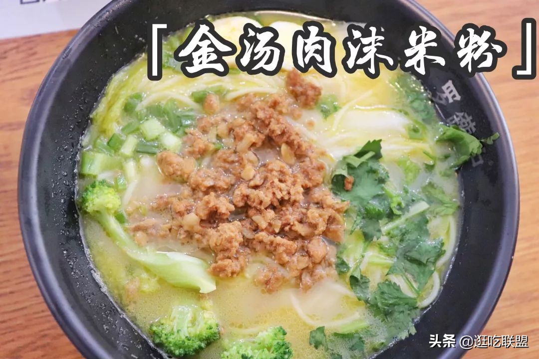 厦门米粉,厦门哪里有正宗的米粉