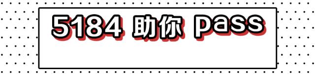 关于免考需提交的政策和申请流程,学士学位证啥条件可以免考