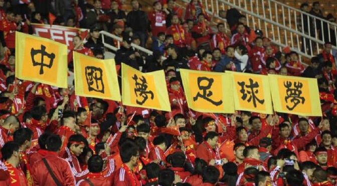 恒大归化球员花了8亿,恒大花了多少钱归化球员