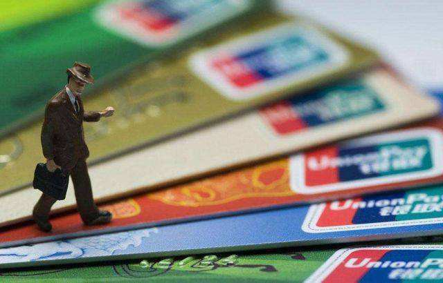 银行存款消失都怎么处理,忘记在银行的存款银行怎么处理